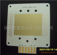 深圳市富恒達電子 專業制造，品質為先——剛性線路板產品全覽